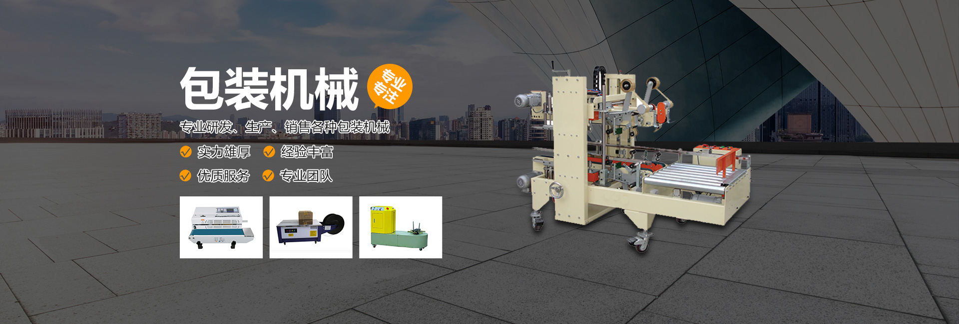 進(jìn)出口代理,進(jìn)口報(bào)關(guān),代理進(jìn)口,青島報(bào)關(guān)行